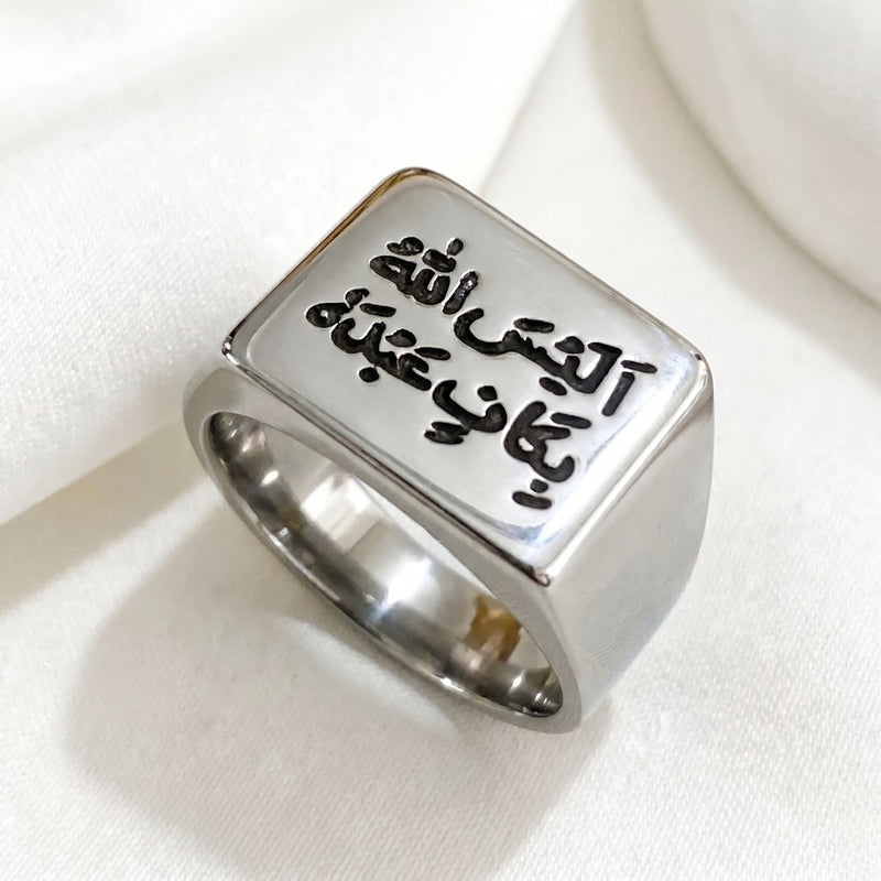 Signet Stainless Steel Ring