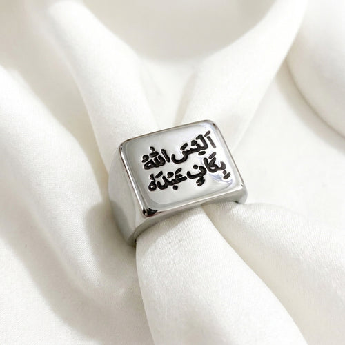 Signet Stainless Steel Ring