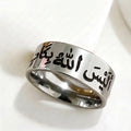 Silver Stainless Steel Ring