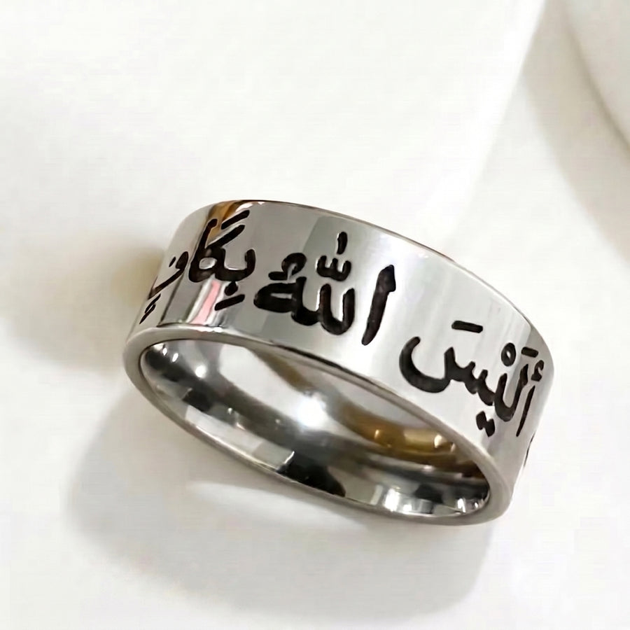 Silver Stainless Steel Ring